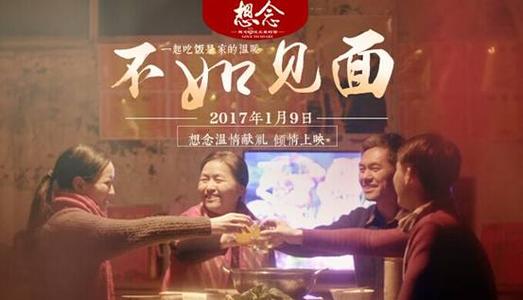 日本大分县立看护科学大学硕士offer